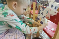 IMG_20240412_085022
