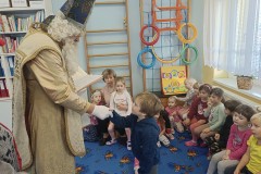 IMG_20231206_085444